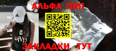 мдпв Шебекино