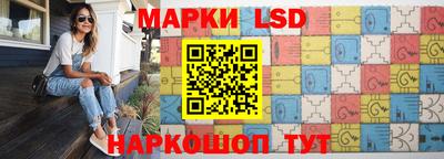 spice Шахты