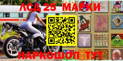 мдпв Шебекино