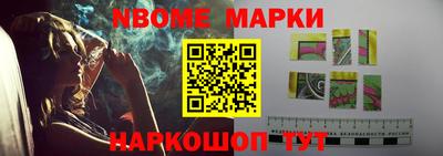 мдпв Шебекино