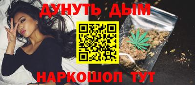 мдпв Шебекино