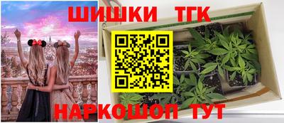 мдпв Шебекино