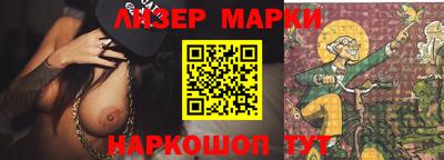 мдпв Шебекино