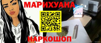 мдпв Шебекино