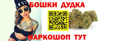 мдпв Шебекино