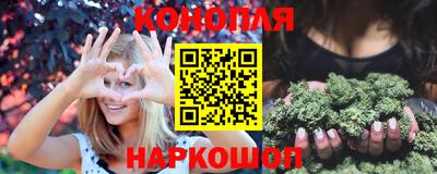spice Шахты