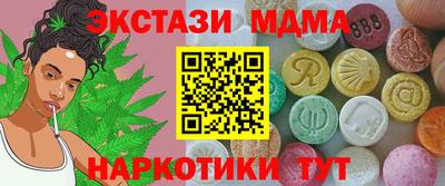 мдпв Шебекино