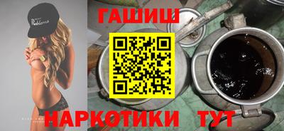 spice Шахты