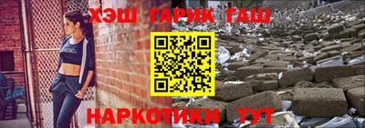 мдпв Шебекино