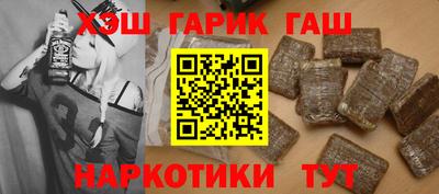 мяу мяу кристалл Ярославль