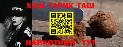 мдпв Шебекино